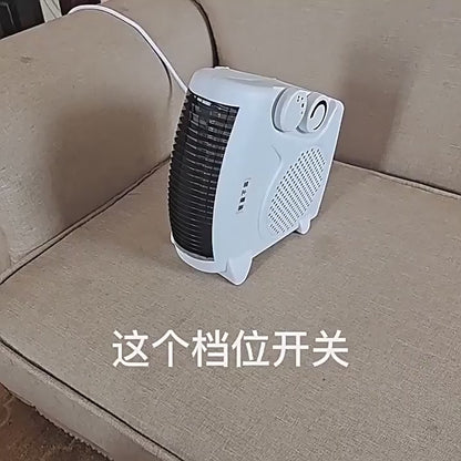 Nova - Fan Heater