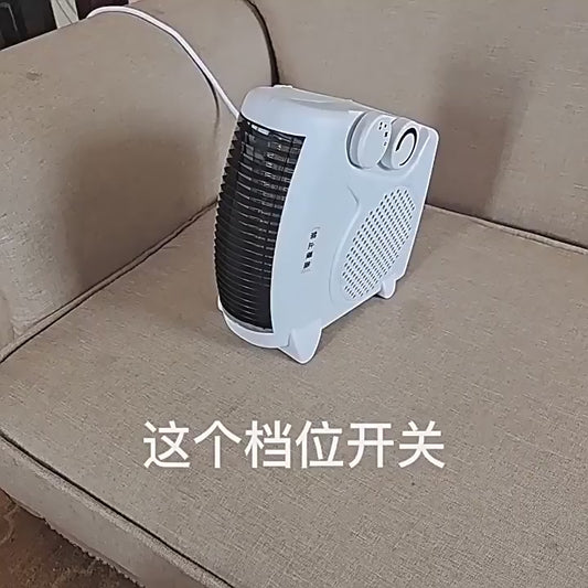 Nova - Fan Heater